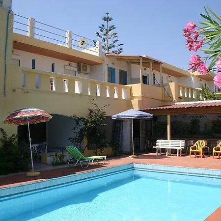 Hotel Irene Gournes *